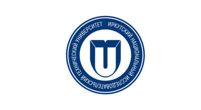 ИрНИТУ